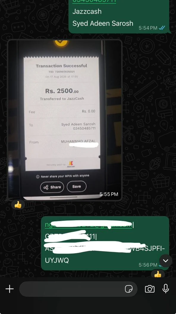Customer delivery confirmation