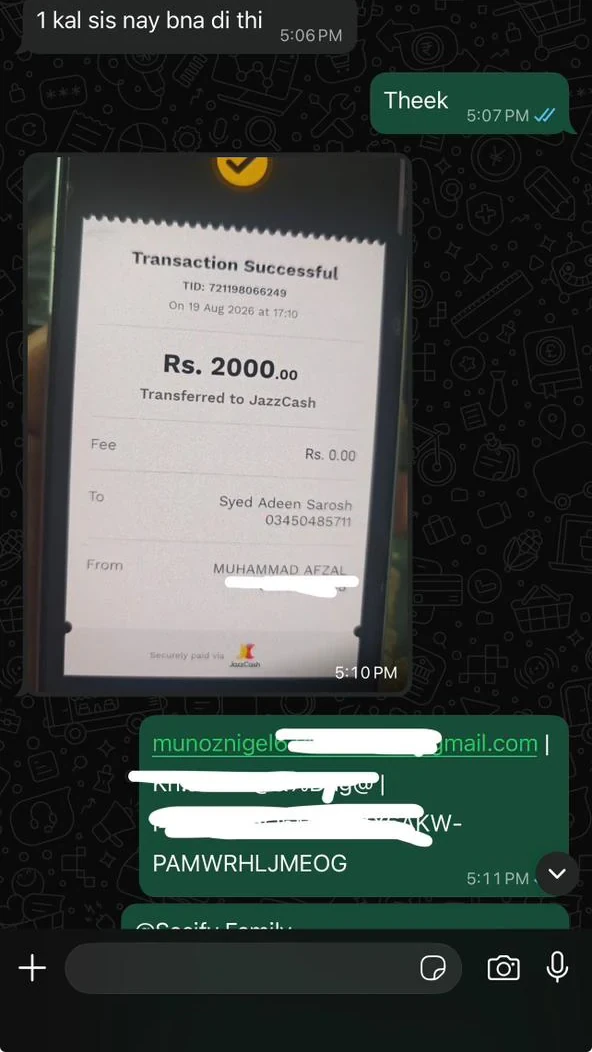 Customer delivery confirmation
