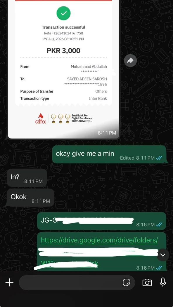 Customer delivery confirmation