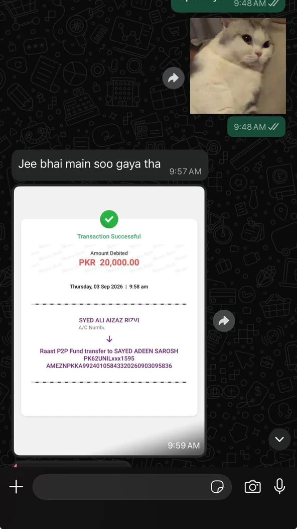 Customer delivery confirmation