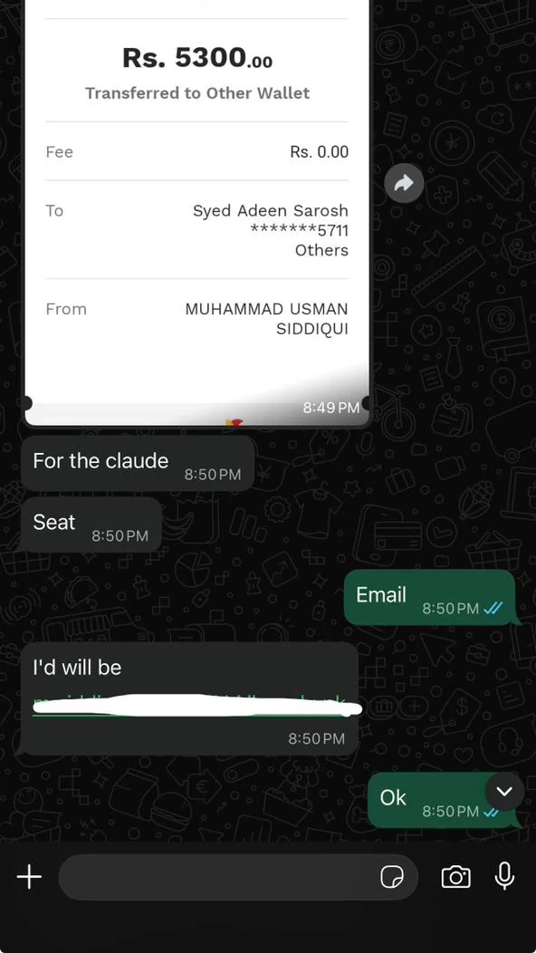 Customer delivery confirmation