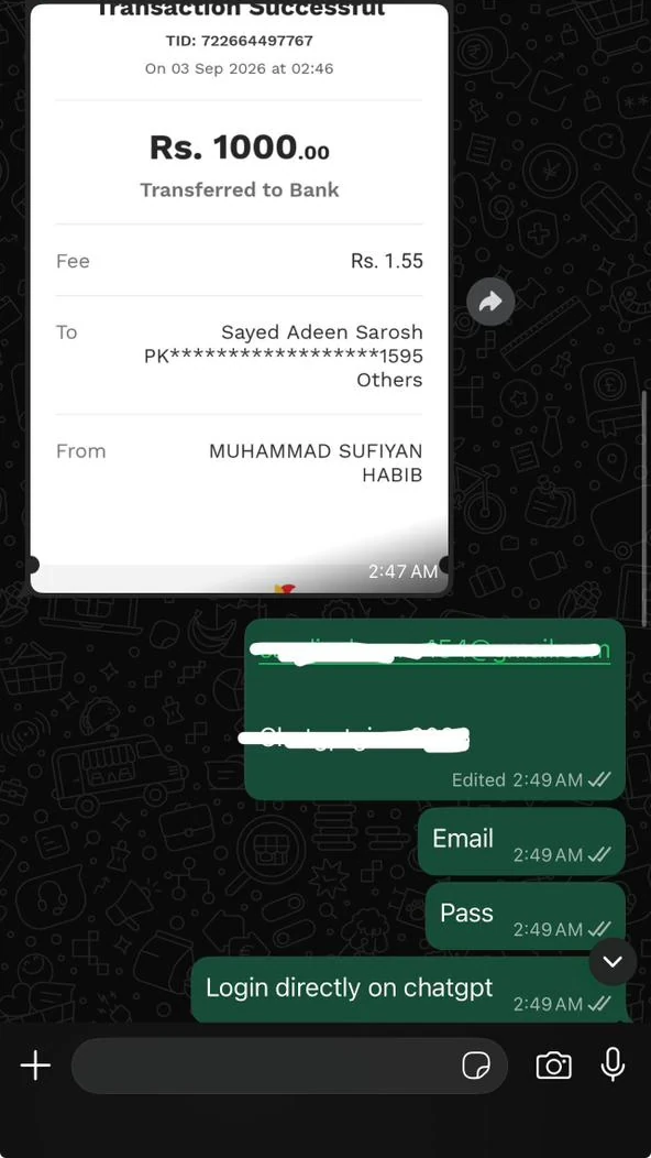 Customer delivery confirmation