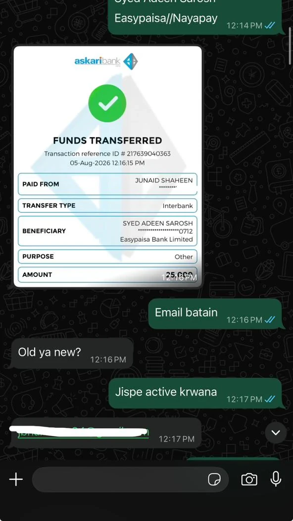 Customer delivery confirmation