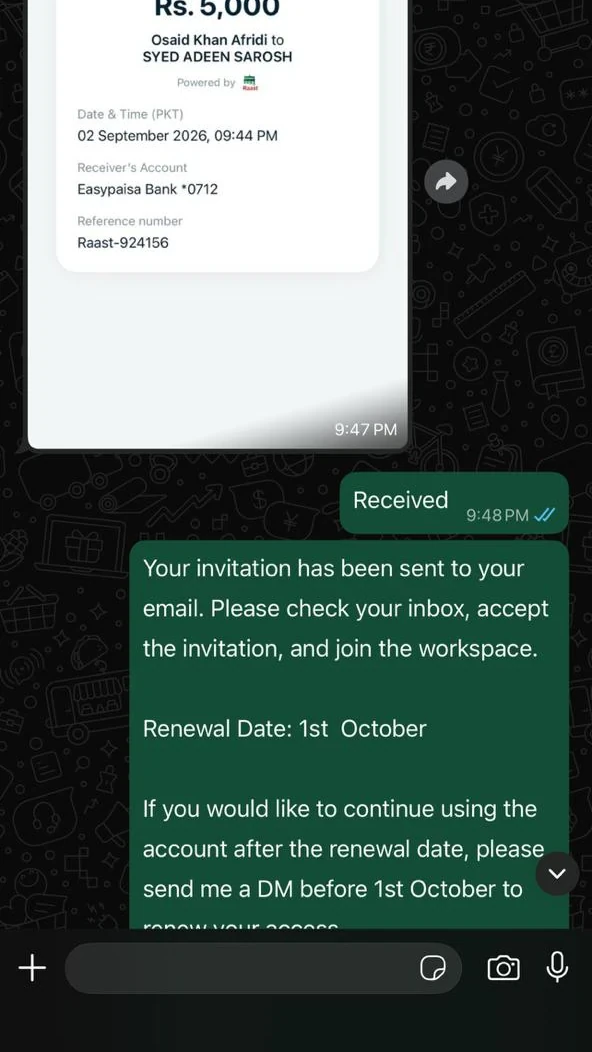 Customer delivery confirmation