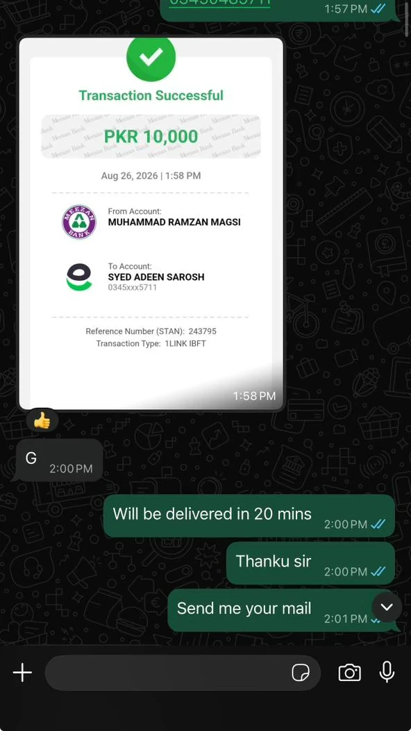 Customer delivery confirmation