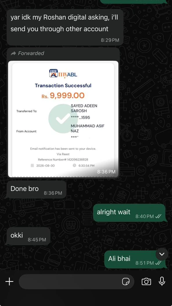 Customer delivery confirmation