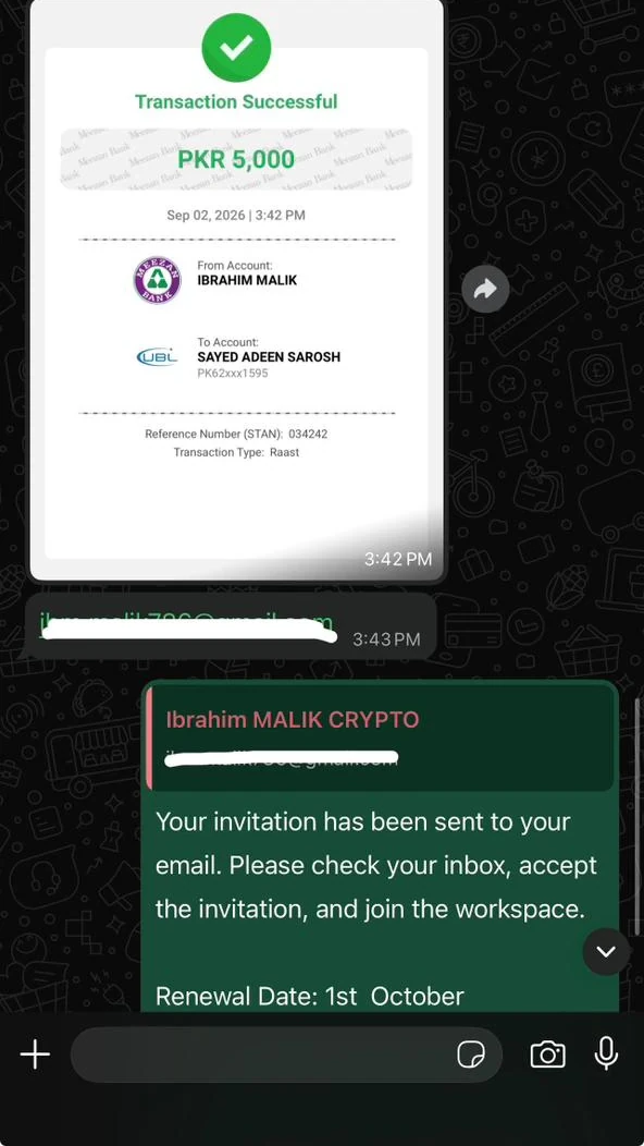 Customer delivery confirmation